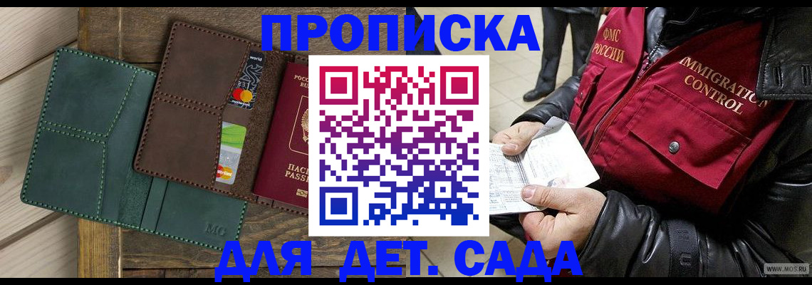 форма 3 в Тюменской области